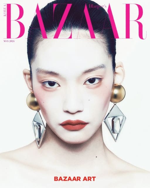 Harper's Bazaar Korea May 2024 Covers — Harper's Bazaar Korea