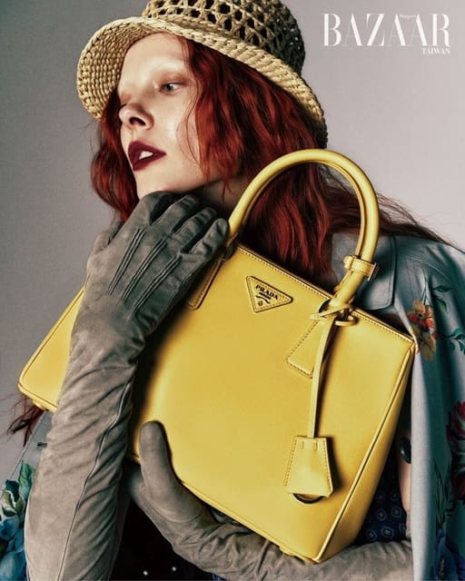 Prada Galleria by Wen Jun Fu — Harper's Bazaar Taiwan