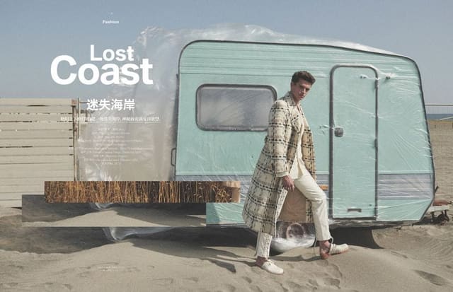 Lost Coast — Esquire China
