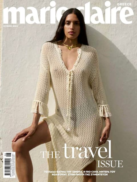 Marie Claire Greece June 2024 Covers — Marie Claire Greece