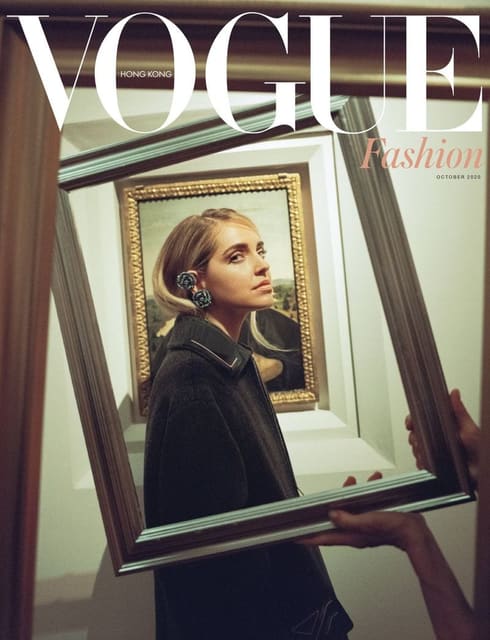 Night at the museum with Chiara — Vogue Hong Kong