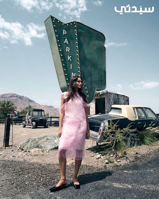 Two For The Road | Sayidaty Magazine