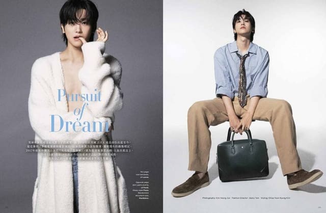 Pursuit of Dream — Vogue Man Hong Kong