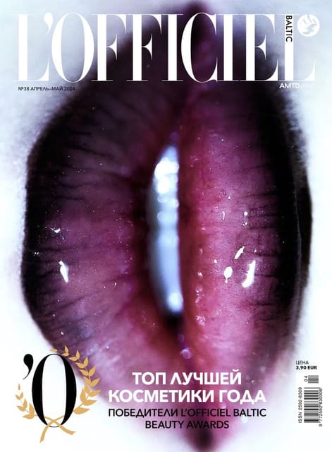 L'Officiel Baltics May 2024 Cover — L'Officiel Baltic