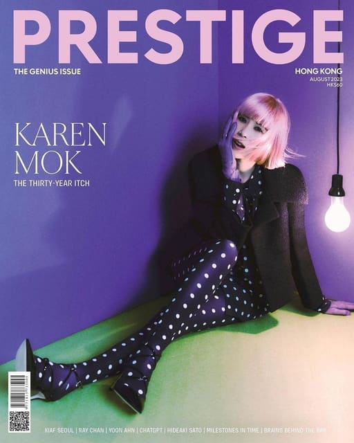 Prestige Magazine Hong Kong August 2023 Cover — Prestige Magazine Asia