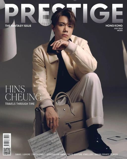 Prestige Magazine Hong Kong July 2023 Cover — Prestige Magazine Asia