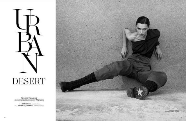 Urban Desert by Mathieu Puga — Harper's Bazaar Kazakhstan