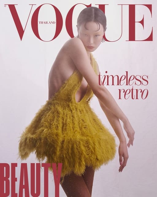 Vogue Thailand June 2024 Covers — Vogue Thailand