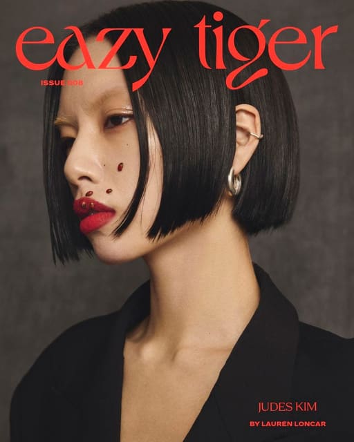 Easy Tiger June 2024 Cover by Lauren Lon...