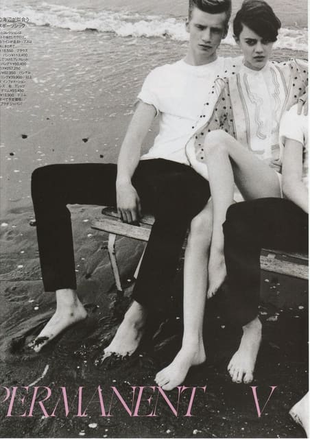 Permanent Vacation — Elle Japan