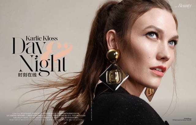 Karlie Kloss Day & NIght — Elle China