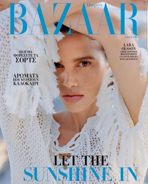 Harper's Bazaar Greece July 2024 Cover — Harper's Bazaar Greece