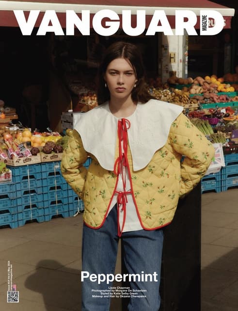 Vanguard Magazine June 2024 Cover by Mor... — Vanguard Magazine
