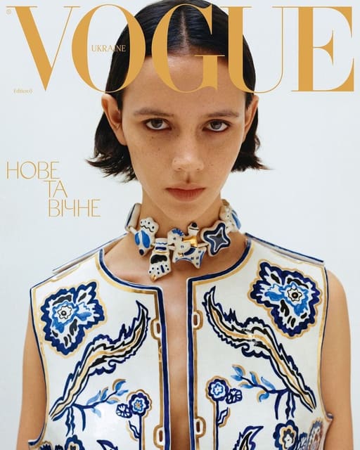 Vogue Ukraine Edition 6 Summer 2024 Cove... — Vogue Ukraine