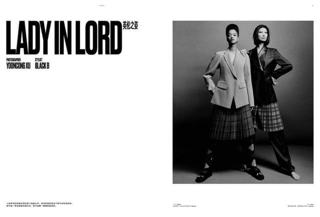 LADY IN LORD — V Magazine