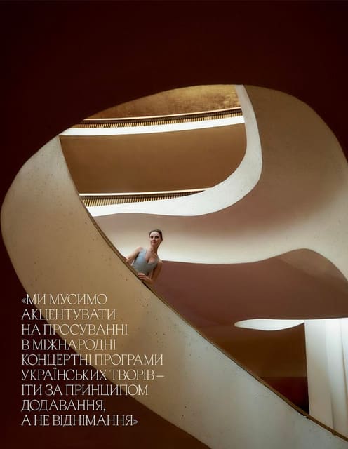 Oksana Lyniv — Vogue Ukraine