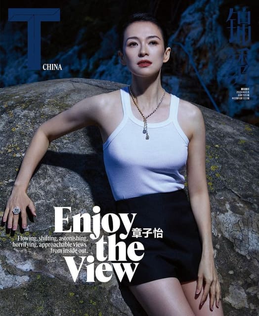T Magazine China June 2024 Covers — T Magazine China
