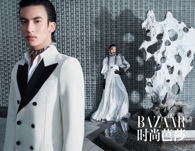 By Xiao Gang — Harper's Bazaar China