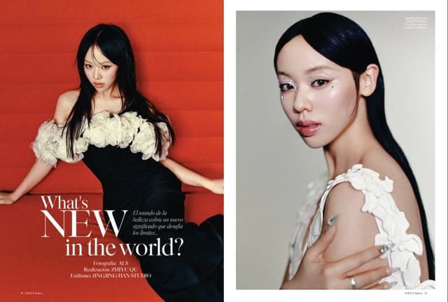 What's NEW in the world? — Vogue Mexico