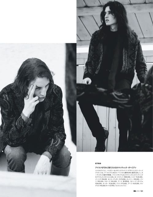 Catch the moment — GQ Japan
