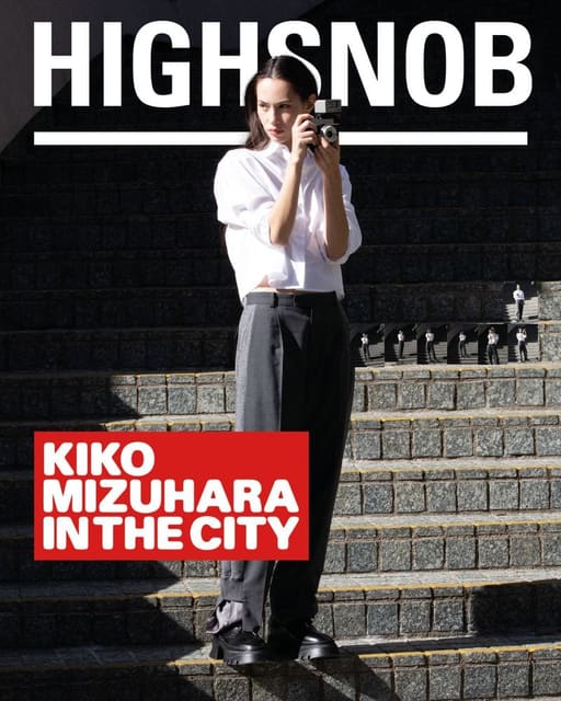 Highsnobiety June 20, 2024 Digital Cover — Highsnobiety