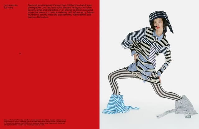 I am a woman, too many — endless magazine