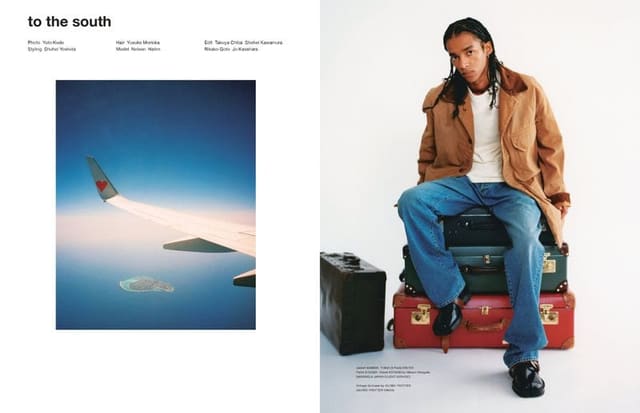 to the south — Silver Magazine