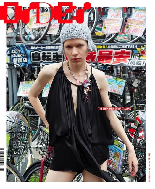 ORDER Magazine Issue 2 Covers — ORDER Magazine