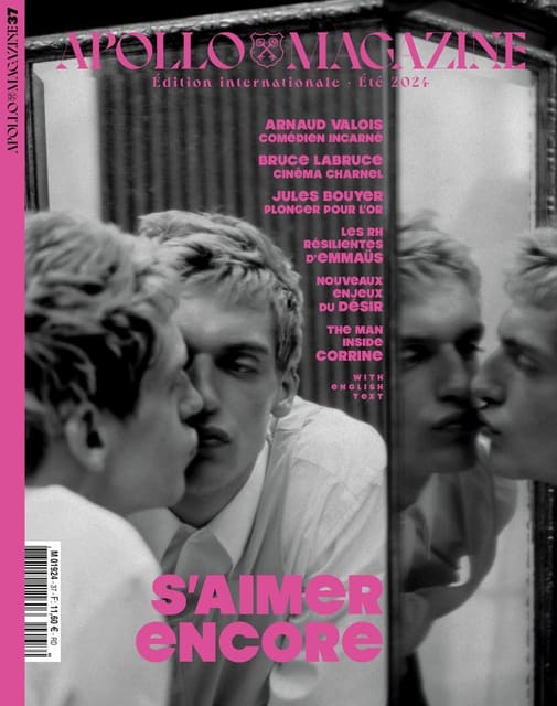 Apollo Magazine #37 Summer 2024 Cover by Sara Imloul — Apollo Magazine