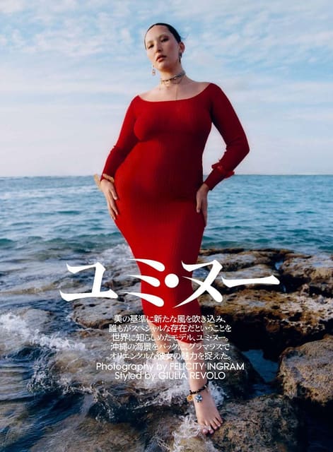Photography Felicity Ingram — Vogue Japan