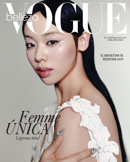 Vogue Mexico Beauty July 2024 Cover — Vogue Mexico