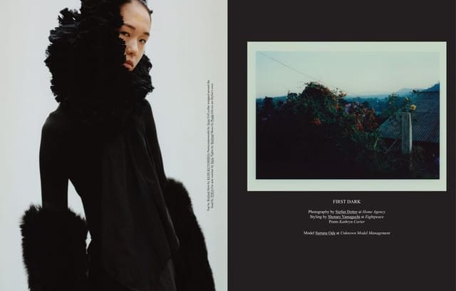 First Dark — Love Want Magazine