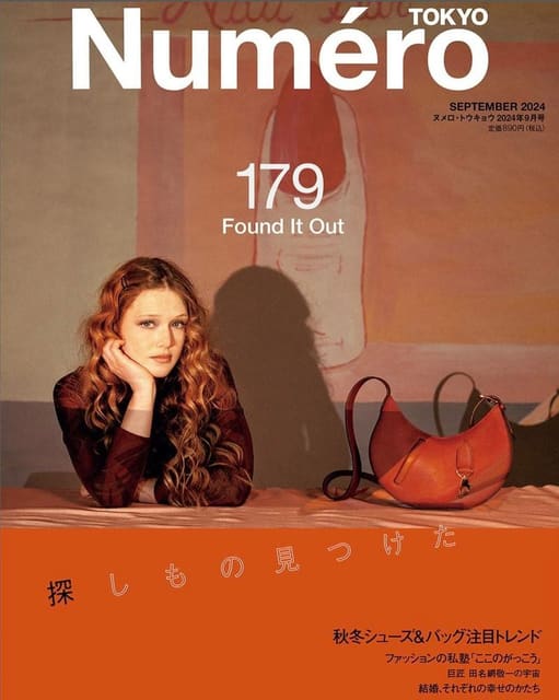 Numero Tokyo #179 September 2024 Cover — Numéro Tokyo