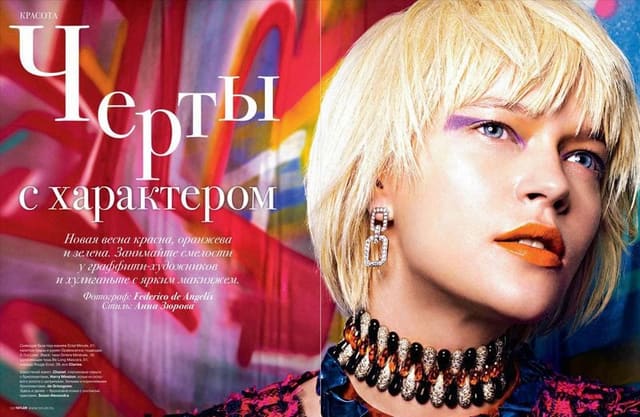Liza by Federico — Tatler Russia