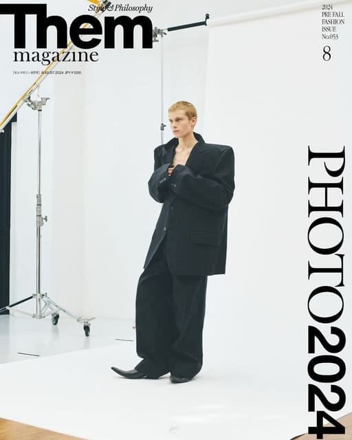Them Magazine August 2024 Cover — Them Magazine