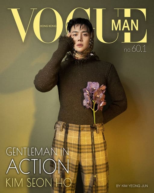 Vogue Man Hong Kong September 2024 Digital Cover — Vogue Man Hong Kong