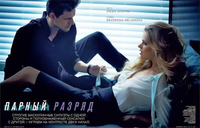 9 1/2 Weeks — GQ Style Russia