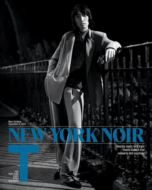 T: The New York Times Style Magazine 08/... — T: The New York Times Style Magazine