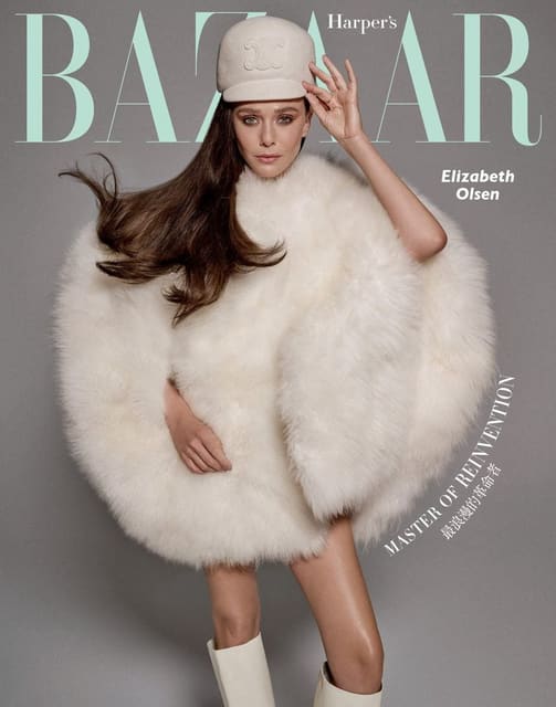 Harper's Bazaar Taiwan September 2024 Co... — Harper's Bazaar Taiwan