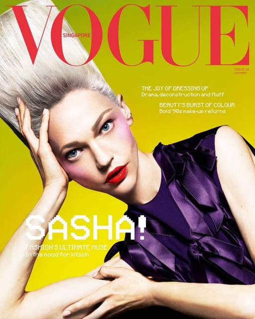 Vogue Singapore September 2024 Cover — Vogue Singapore