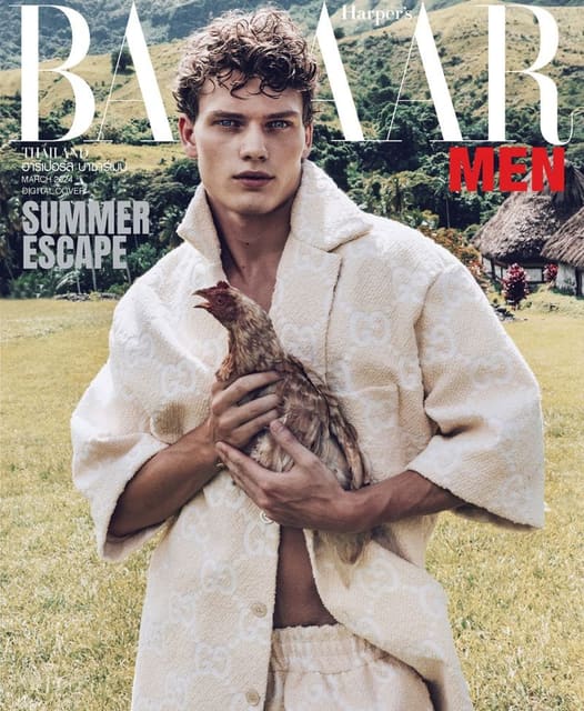 Harper's Bazaar Thailand Men Spring/Summer Issue 2024 — Harper's Bazaar Thailand Men
