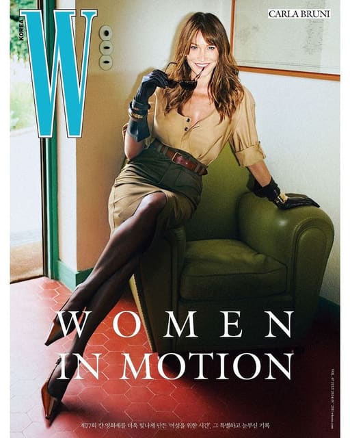 Carla Bruni — 9