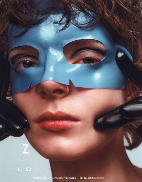Beauty Report — Vogue Japan