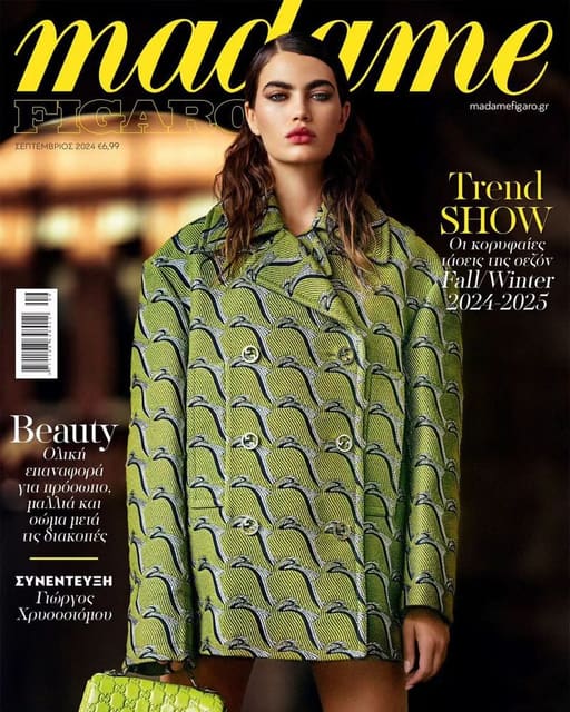 Madame Figaro Greece September 2024 Cove... — Madame Figaro Greece