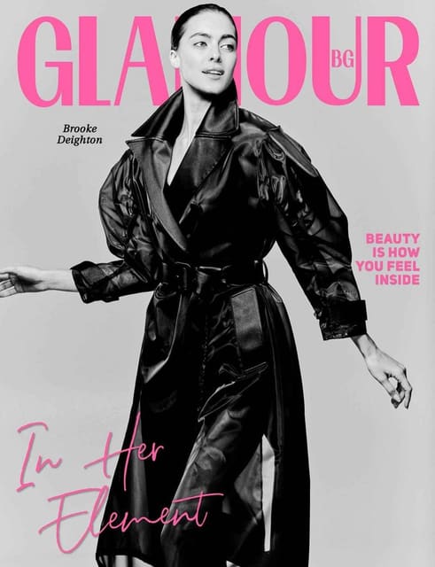 Glamour Bulgaria July 2024 Digital Cover... — Glamour Bulgaria