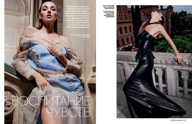 Sentimental education — Vogue Ukraine