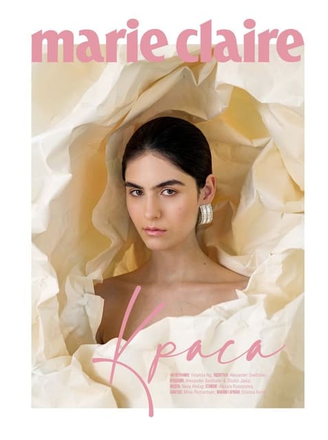 Beauty — Marie Claire Ukraine