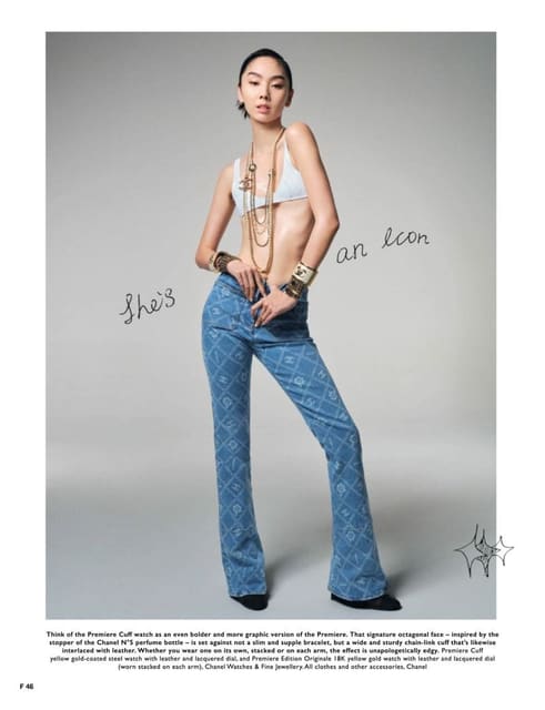 the super model — F Zine