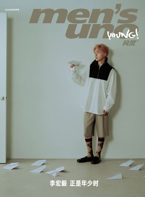 Photography Mia Song — Men's Uno China