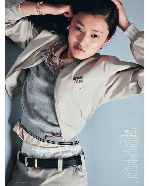 Jewelry On Shirt — Harper's Bazaar Japan